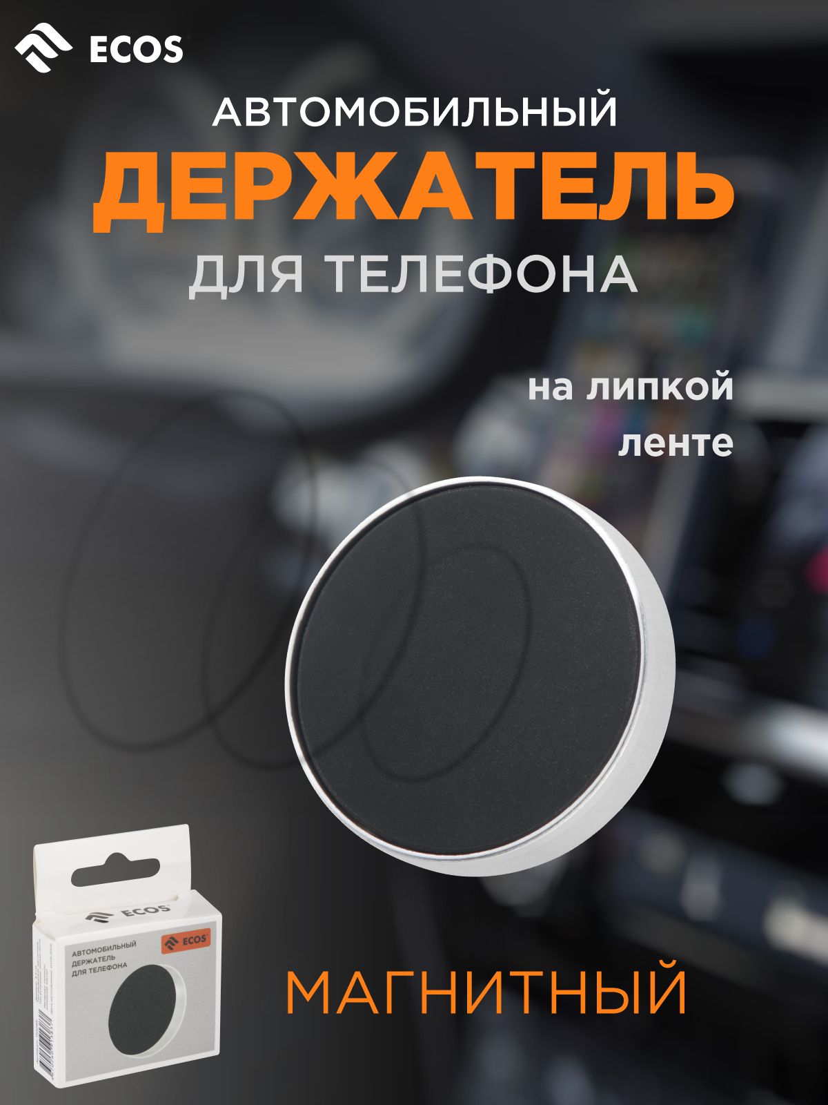 110295_MP_1