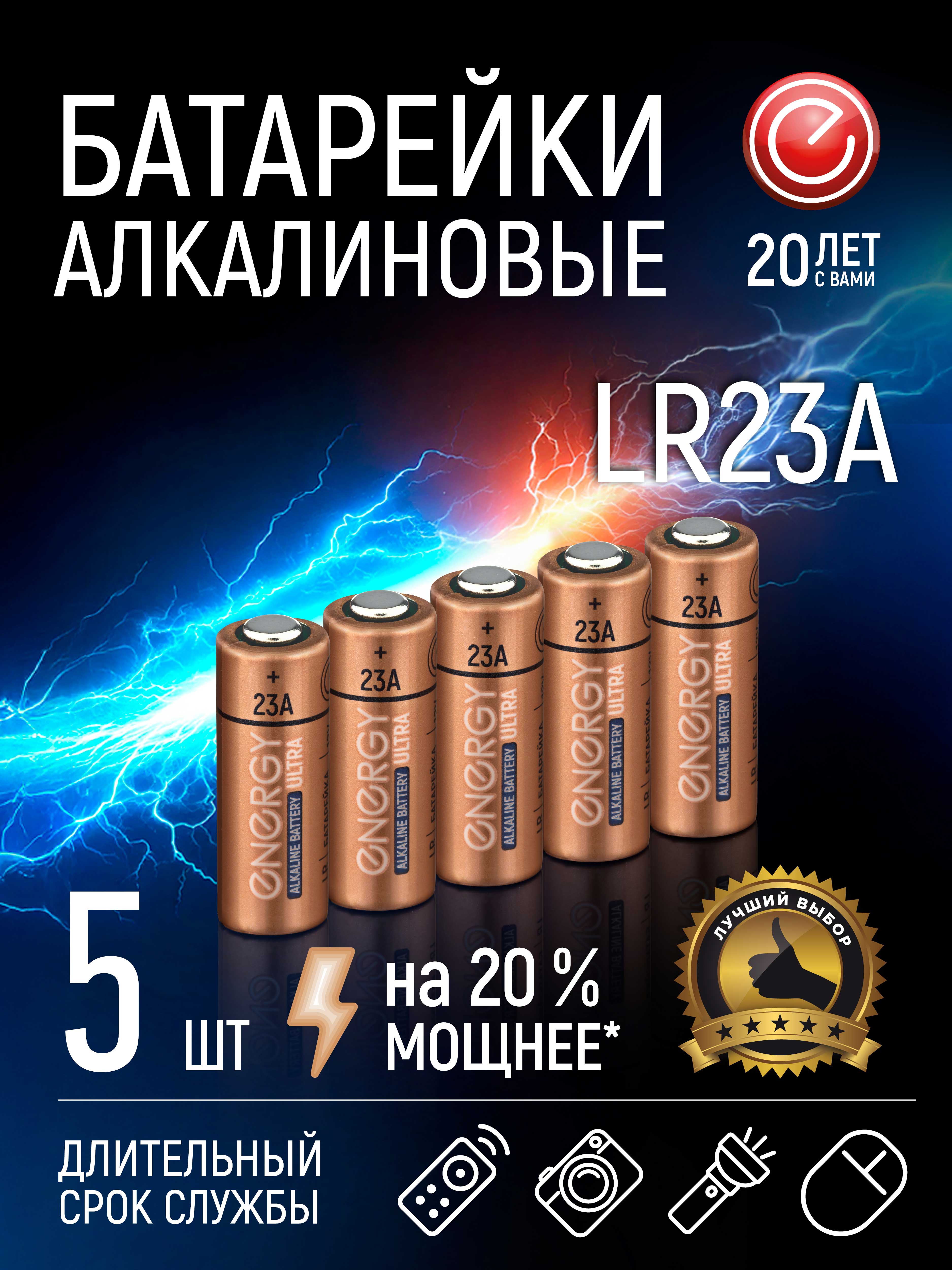 105702_MP_1