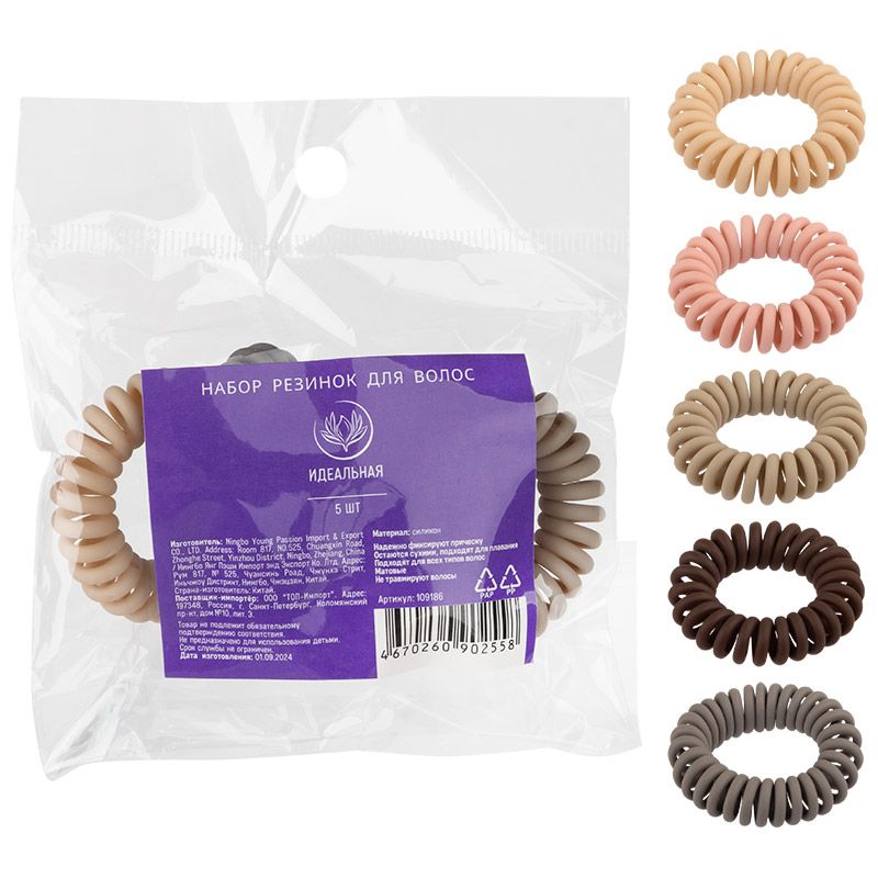 109186