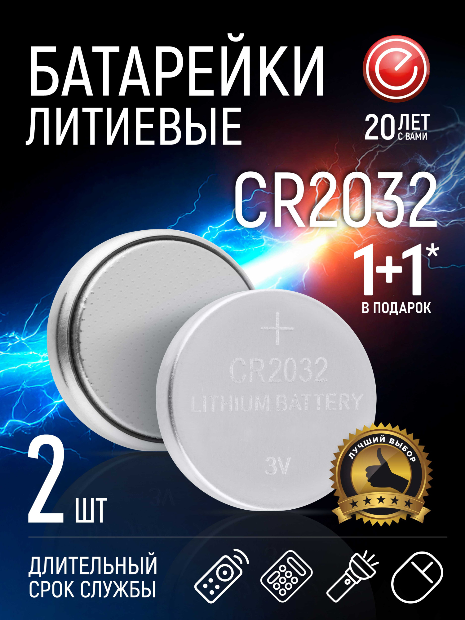 107052_MP_1