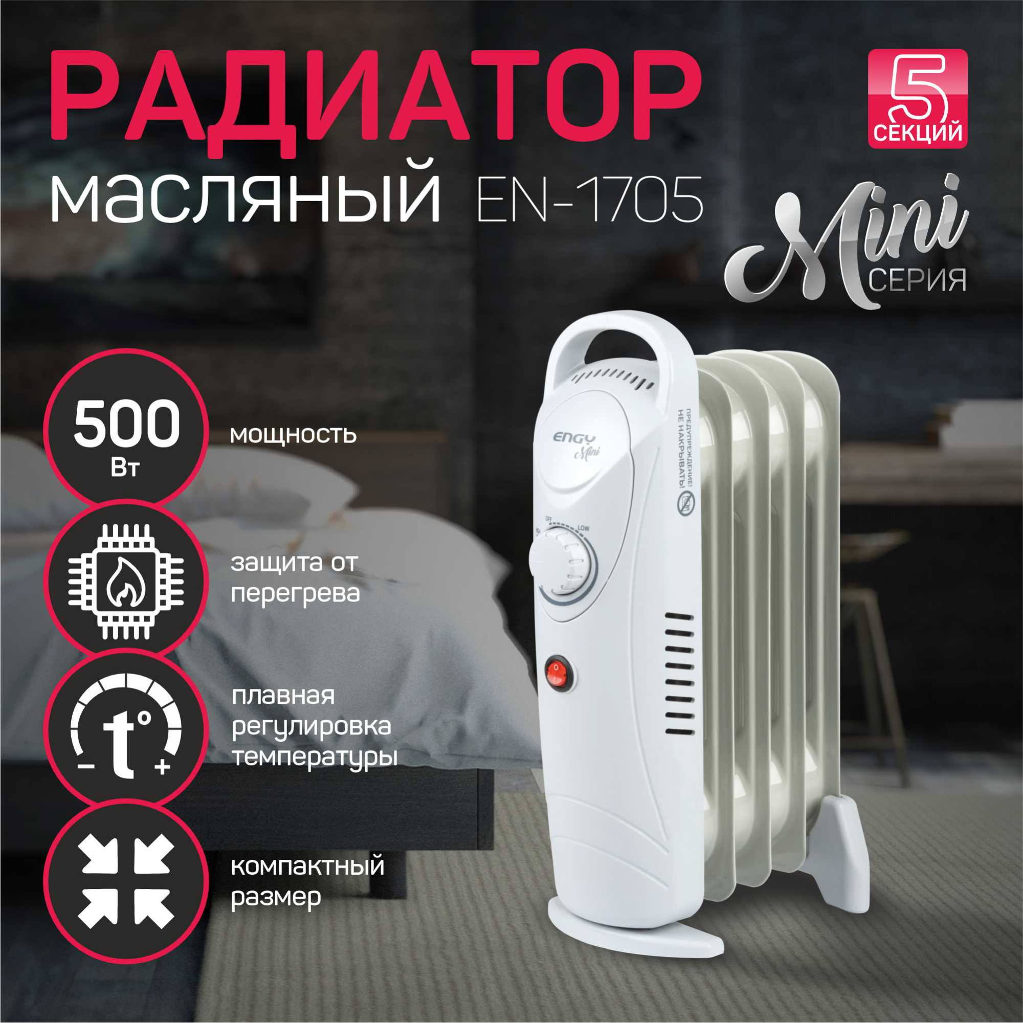 015093_MP_1